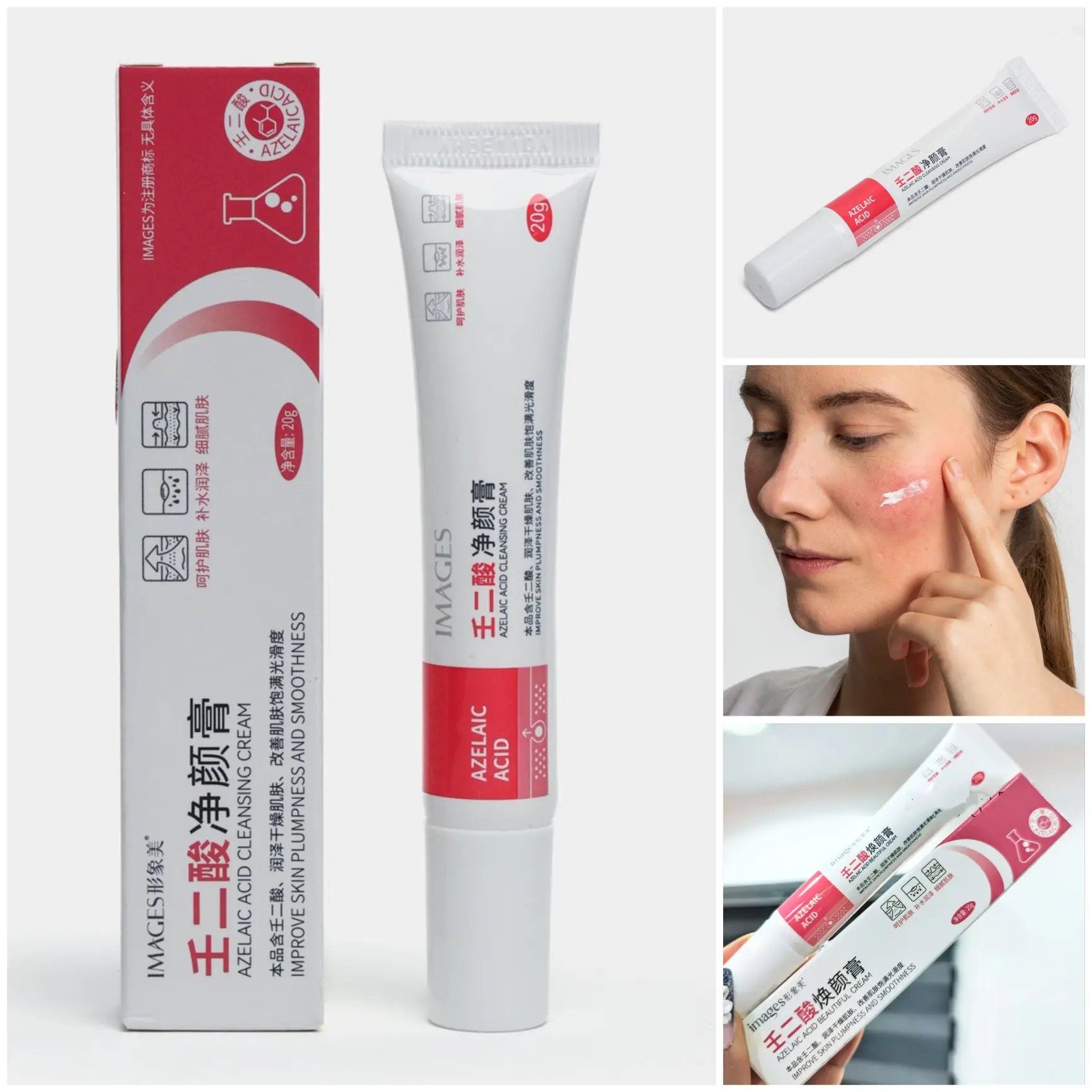 Crema Limpiadora de Ácido Azelaico
Esta crema limpiadora combina el Ácido Azelaico, un ingrediente multifuncional conocido por sus propiedades calmantes, antibacterianas y despigmentantes. Es un tratamiento que ayuda a mejorar la textura de la piel, a reducir el enrojecimiento y a promover una tez más uniforme, siendo generalmente bien tolerado incluso por pieles sensibles y reactivas.